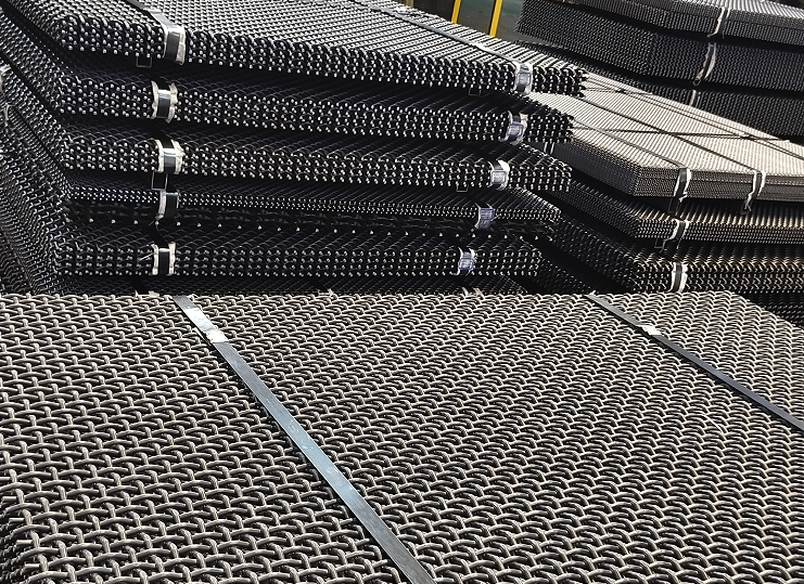 Wire Woven Screen