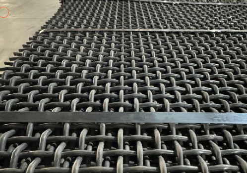 Woven Metal Mesh