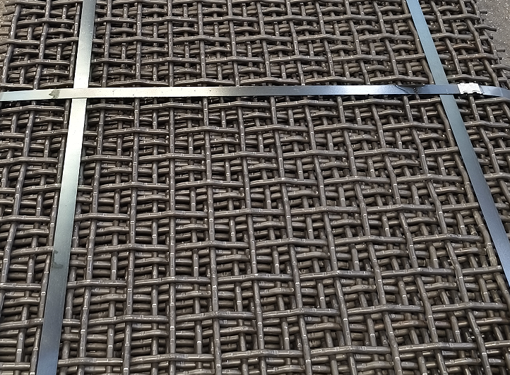 Wire Woven Screen