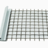 Wear Resistance of Woven Screens in the Pre-screening Process of Gold Ore